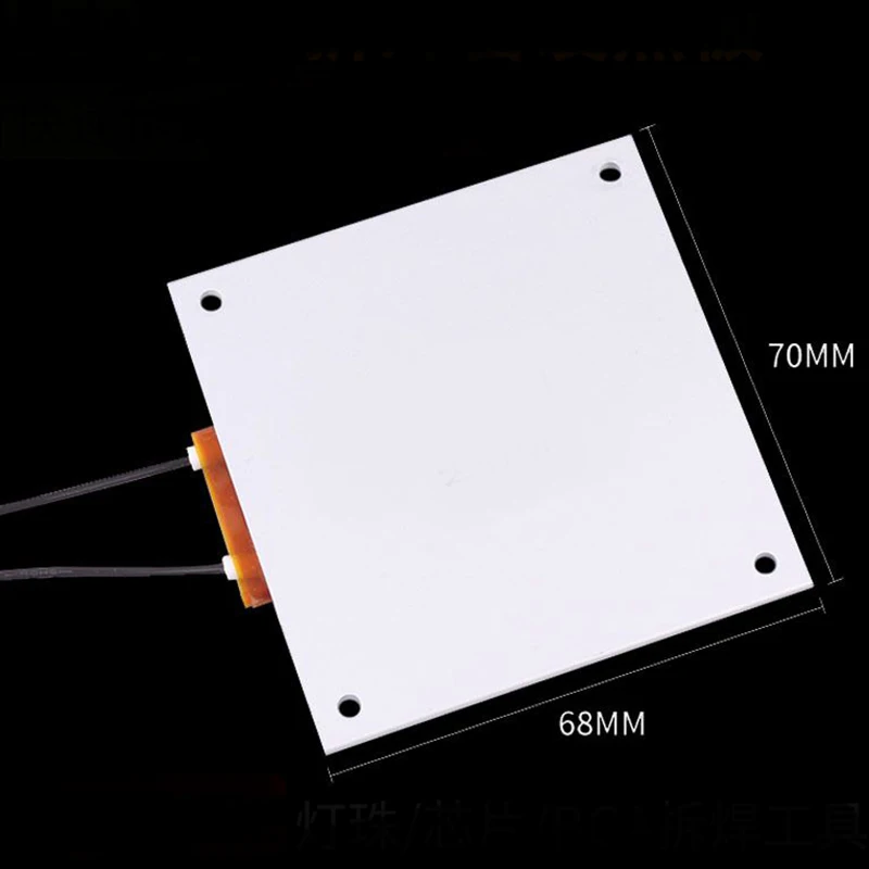 68*70 мм PTC Отопление термостат пластины 220 В светодиодный для удаления сплит-пластины паяльная станция для ТВ СВЕТОДИОДНЫЙ подсветка
