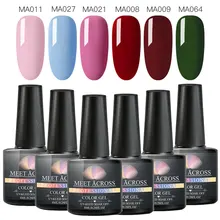 Встречаются по всей 6 шт./компл. Soak Off Гель лак для ногтей Гель-лак 8 мл светильник сахарной Цвет лак для ногтей Гель-лак длительный ногтей маникюр гель для ногтей Vernish