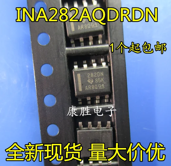 10 шт./лот 282DN INA282AQDRDN лапками углублением SOP-8