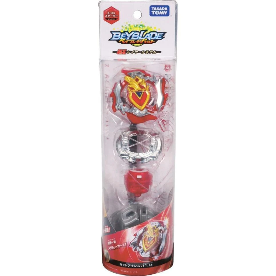 TAKARA TOMY B 105 Z Zet Achilles A4 11 