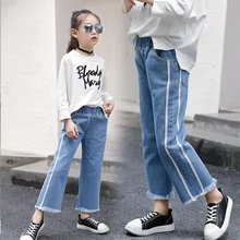 Джинсы для девочек весна-осень г. Новая стильная детская одежда для маленьких девочек, Осенние тонкие капри в западном стиле, свободные штаны