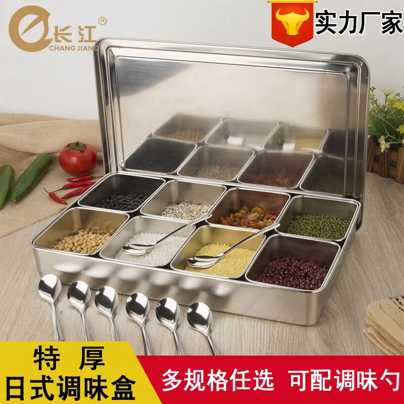 Manufacturers Direct Selling Extra-Thick Stainless Steel Japanese Style Deepened Seasoning Box Set Spice Rack Retention Samples