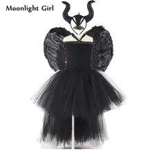 Детский костюм «черная злая королева» платье-пачка для девочек крылья из перьев рога, костюм на Хэллоуин праздничные платья Одежда для девочек MK054