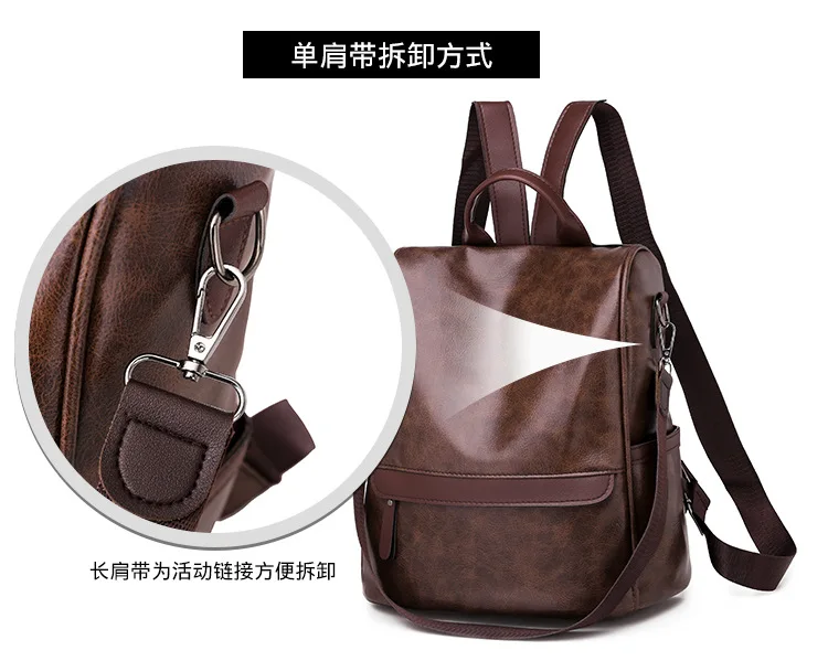 Рюкзак Back-to-School 2019 женский рюкзак из мягкой искусственной кожи английская школьная сумка большой емкости открытый рюкзак поколение жира