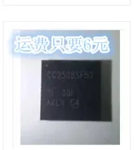 10 шт. CC2538SF53 QFN
