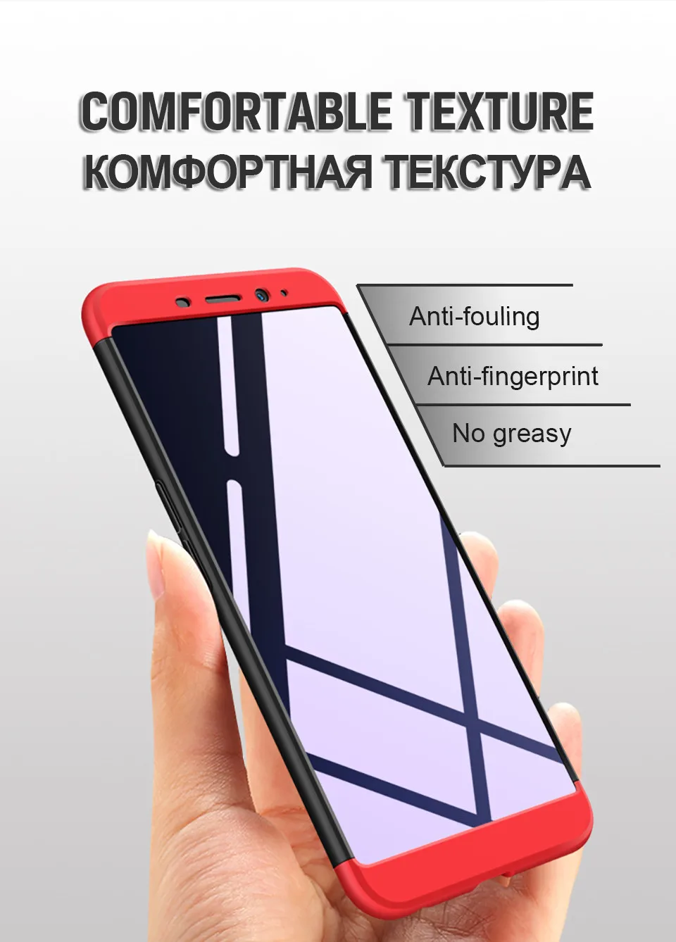 Meizu M6 M5 M3 note 3 в 1 360 Жесткий Роскошный чехол закаленного стекла Meizu M6S E2 противоударный матовый пластиковый полный защитный кожух чехол на мейзу м6 м5 м3 нот м6s E2