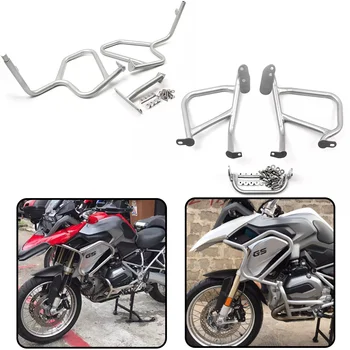 

For BMW R1200GS R1200 GS R 1200 GS LC 2013-2018 Engine Bumper Crash Bars Engine Frame Protection Protector Guard Upper Lower