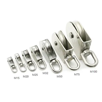 

M15 M20 M25 M32 M50 M75 M100 SUS304 Pulley Steel Wire Pulley Single Sheave Wheel Swivel Lifting Rope Pulley Block 35KG-400KGS