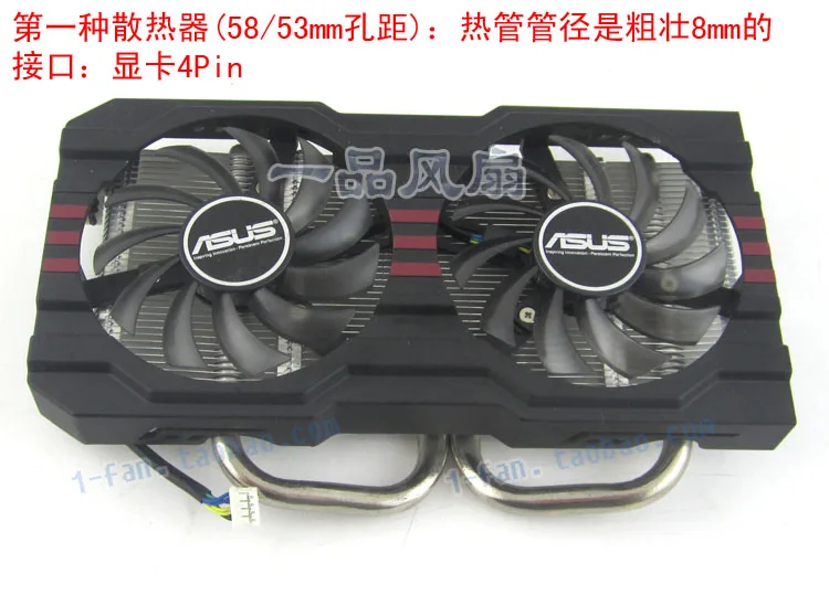 9 5 Новый и оригинальный GTX 660 / 650ti 750 760 R7 260x R9 270 2 тепловых трубки радиатор