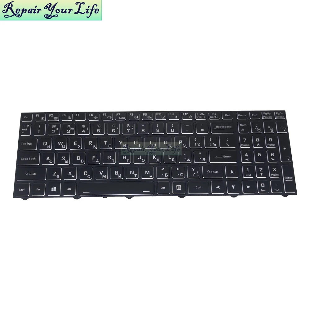 Russo Inglês Teclado Portátil Backlit Teclados para Gigabyte a7 x1 Aorus sb Sb7us1130sh Jogos Notebook Eua ru Backlight