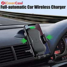 For Samsung Galaxy Note 10 5G Note10 pro Note10+ plus Wireless Charger Qi Fast Charging Pad Power Case Car Phone Holder Stand