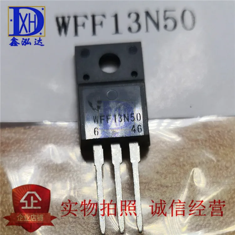 100% новый и оригинальный WFF13N50 13N50 NPN MOSFET 1 шт./лот | Электроника