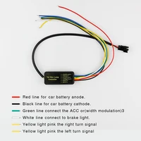 Car Lights