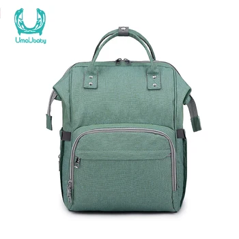 

Multi-functional Mommy Bag Pure-color Outdoor Travel Backpack Fashion Oxford Cloth Mother Baby Diaper Bag Baby Stroller Bag