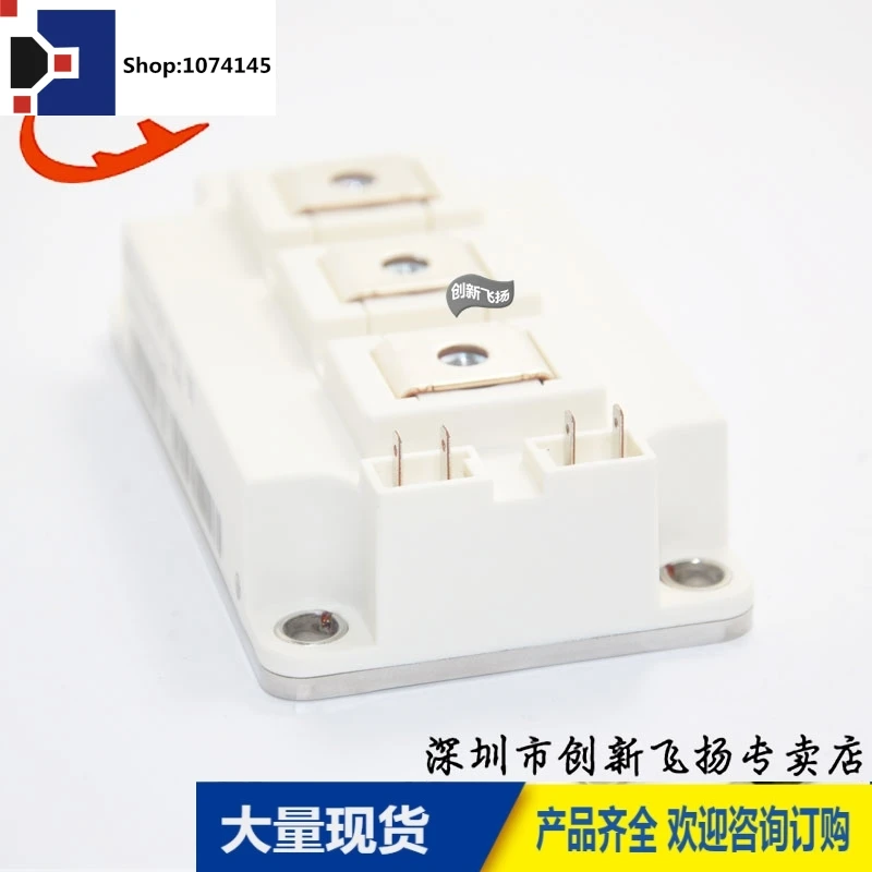 BSM200GB120DN2B200A1200V/
