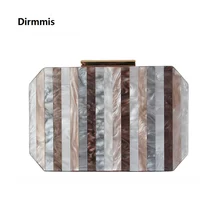 Брендовая модная дизайнерская женская новая акриловая вечерняя сумка белая бежевая синяя полосатая вечерняя сумочка для выпускного вечера Женская Повседневная сумочка клатч кошелек