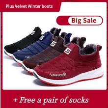 Женские кроссовки без шнуровки с круглым носком; повседневные бархатные зимние теплые короткие ботильоны; пара плюшевых ботинок с низким берцем; зимняя Обувь