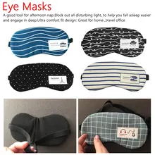 Отдых в путешествии вечерние тени для глаз с повязкой на глаза унисекс хлопок мягкая маска для сна с комфортным ледяным компресс гелем