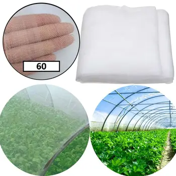 

Large Garden Crop Plant Protection Net Netting Bird Pest Insect Animal Vegetable