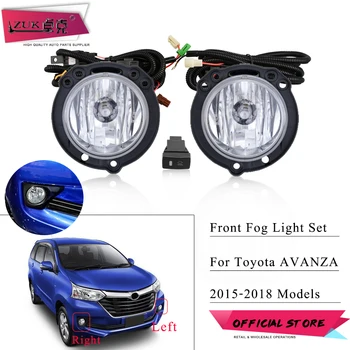 

ZUK For Avanza 2015-2018 Front Bumper Fog Light Fog Lamp Upgrade Kit Additional Set With Swith and Wire Harness For Toyota
