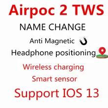 Airpos2 Tws, gps, беспроводные наушники, Bluetooth, наушники с сенсорным управлением, 8D Super Bass PK i5000 i9000 i90000 Pro MAX TWS