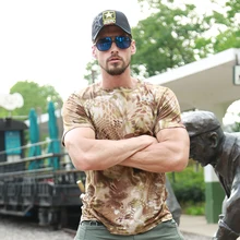 5 цветов, камуфляжная быстросохнущая дышащая футболка, колготки, армейская тактическая футболка мужские Утягивающие шорты для фитнеса, летняя одежда