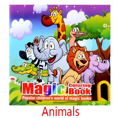 Cartoon Animal Coloring Diy Children's Puzzle Movable Magic Coloring Book School Office Supply 1