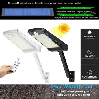 

56 LED solar lamp path lights outdoor PIR Motion Sensor wall Lamp Outdoor Waterproof remote control rotate bracket