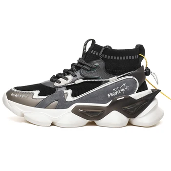 

The autumn explodes the new product to push in the high top blade leisure thick sole sports shoes male