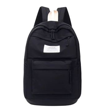 

2020 New Simple Backpack Women's College Wind Backpack Fashion Campus Backpack Computer Backpack Casual Backpack Travel Bag