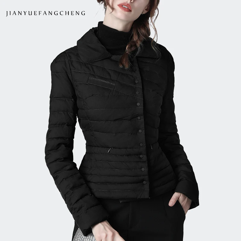 short black down jacket
