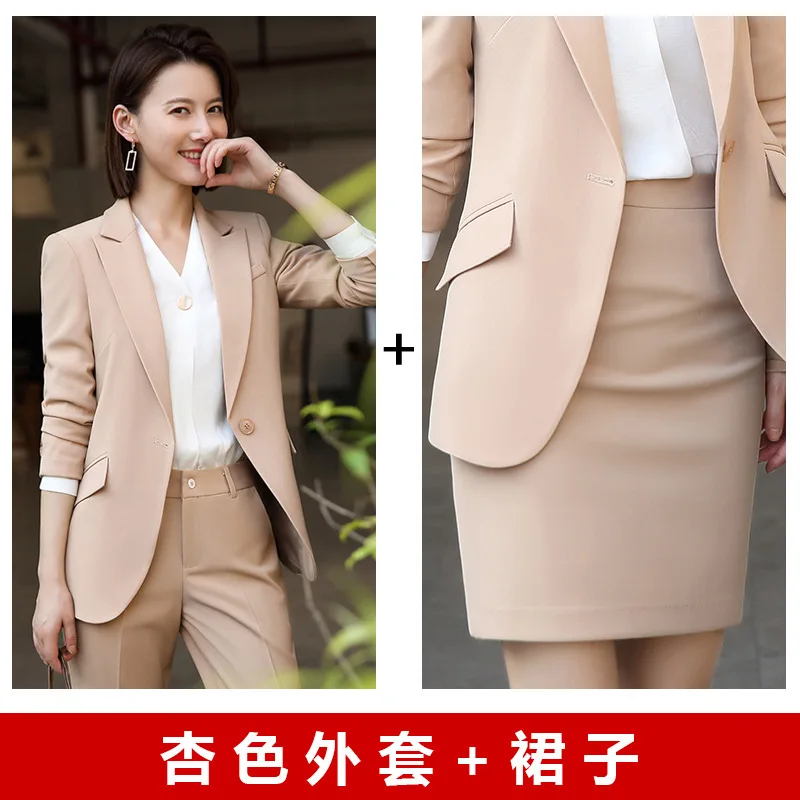 Skirt and suit-A Деловой офисный костюм женский костюм модный пиджак на одной пуговице профессиональные брюки костюм женская зимняя женская одежда - Цвет: Skirt and suit-A