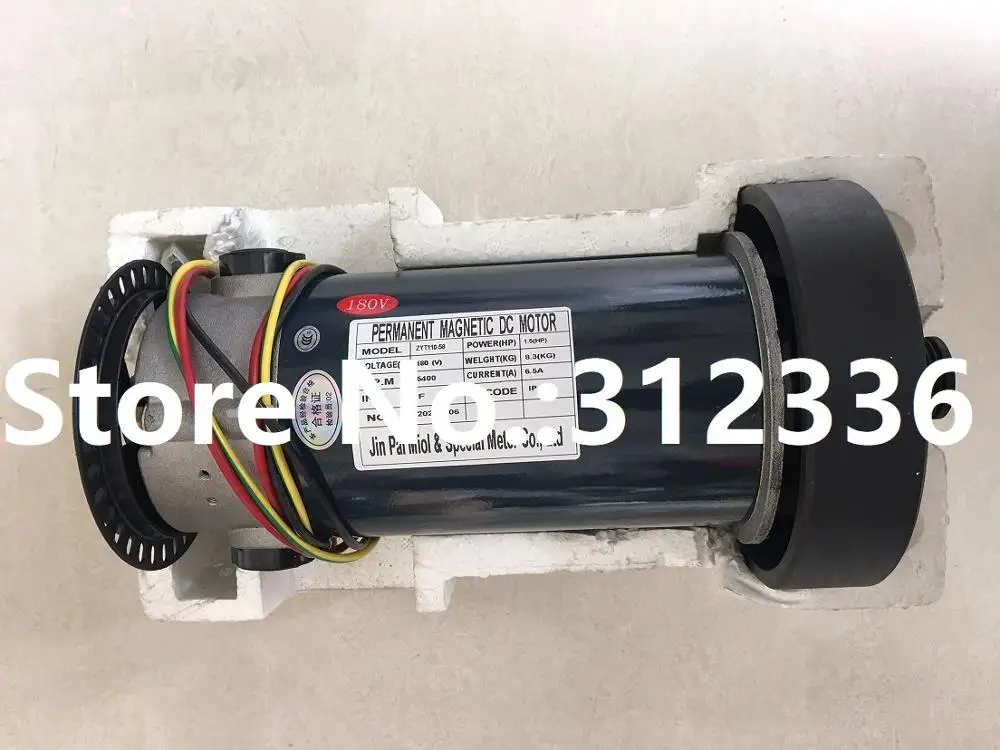 Быстрая доставка 1.5HP 2HP 2.0HP 180 вольтового источника электропитания постоянного