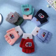 Корейские перчатки из 2 предметов для мальчиков и девочек; высококачественные нежные дышащие теплые детские варежки с мягкой поверхностью; плотные эластичные лыжные перчатки