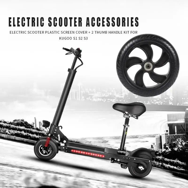 Электрический скутер твердое заднее колесо задняя шина w/Ступица колеса для Kugoo S1 S2 S3
