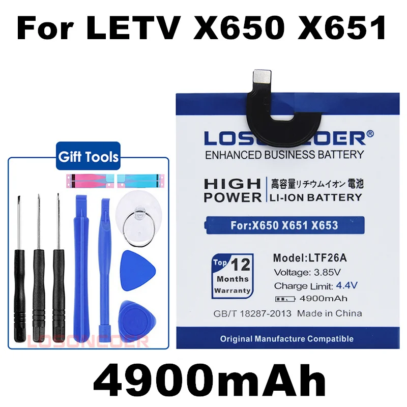 5650 мА/ч, LT633 LTF26A LTF23A LTF21A LTH21A Батарея для LeEco Letv Le MAX 2X821X820X822 1(макс.) X900 Pro 3X650X728X720X722