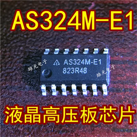 10 шт. AS324M-E1 AS324MTR-E1 SOP14 и