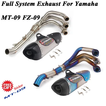 

Slip On For Yamaha MT-09 FZ-09 MT09 Motorcycle Yoshimura Full Exhaust Escape Modified Front Link Pipe Carbon Muffler DB Killer
