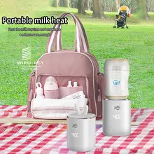 Подогреватель детских бутылочек с зарядкой от usb, портативный подогреватель молока для подогрева бутылочек для молока