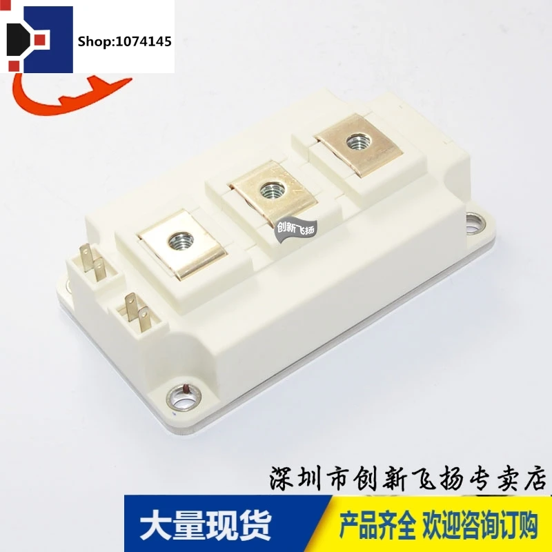 BSM300GB120DLC_E3256300A1200V/