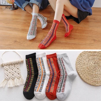 

2020 Hot Fashion Couples Men and Women Socks Cotton Funny Solid Color Striped Soft Happy Cute Harajuku Casual Girls Tube Socks