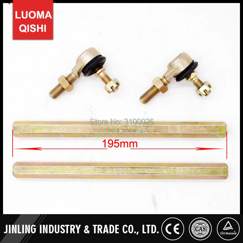 TR-002-1-195mm-RACK-PINION-TIE-ROD-GO-KART-PARTS-UTV-PARTS