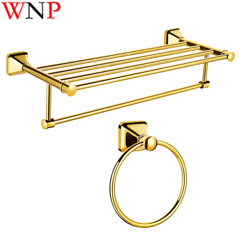 

2PCS Gold Polished Titanium Bathroom Hardware Wall Mounted The Towel Ring And Bath Towel Rack Bathroom Accessories