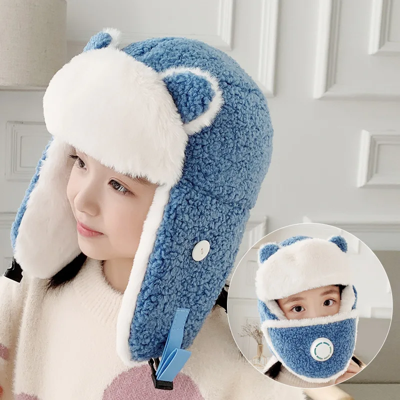 

Children Lambwool Cartoon Lei Feng Hat with Mask Breathing Valve Winter Kids Boys and Girls Ski Windproof Warm Hat