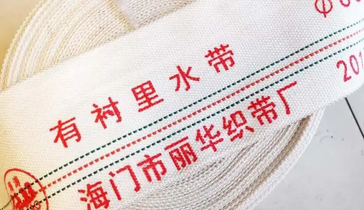 QQ截图20200202000624