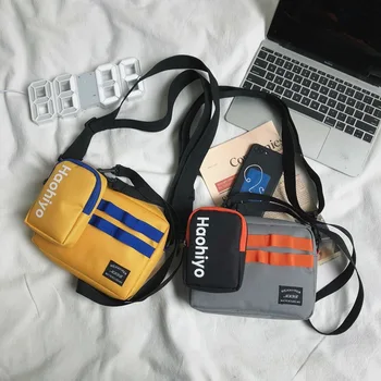 

Shoulder Bag Male INS Fashion Packet Mini BOY'S Small Shoulder Bag Japanese-style Casual Fashion Brand Fashion Cool MEN'S Single