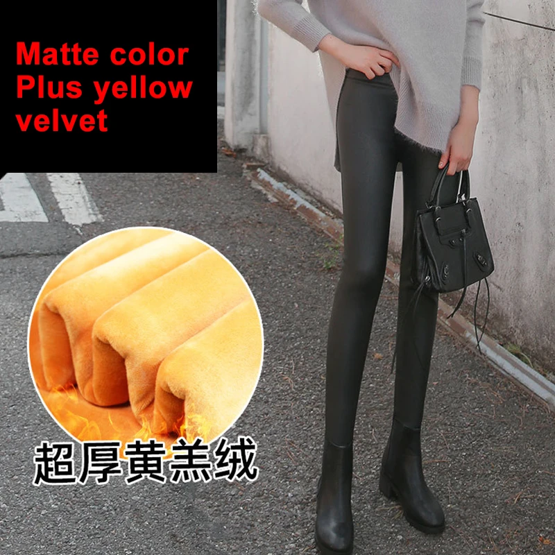 Matte yellow Isiksus флисовые теплые зимние леггинсы из искусственной кожи, женские штаны с высокой талией, пуш-ап размера плюс 3XL, бархатные леггинсы для женщин PT008 - Цвет: Matte yellow