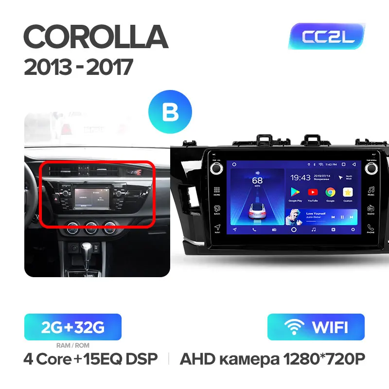 TEYES CC2 Штатная магнитола для Тойота Королла Toyota Corolla 2013 Android 8.1, до 8-ЯДЕР, до 4+ 64ГБ 32EQ+ DSP 2DIN автомагнитола 2 DIN DVD GPS мультимедиа автомобиля головное устройство - Цвет: Corolla CC2L 32G-B