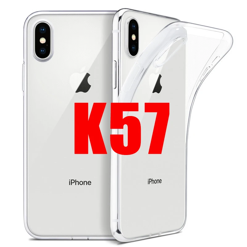 Прямая поставка VIP link K57