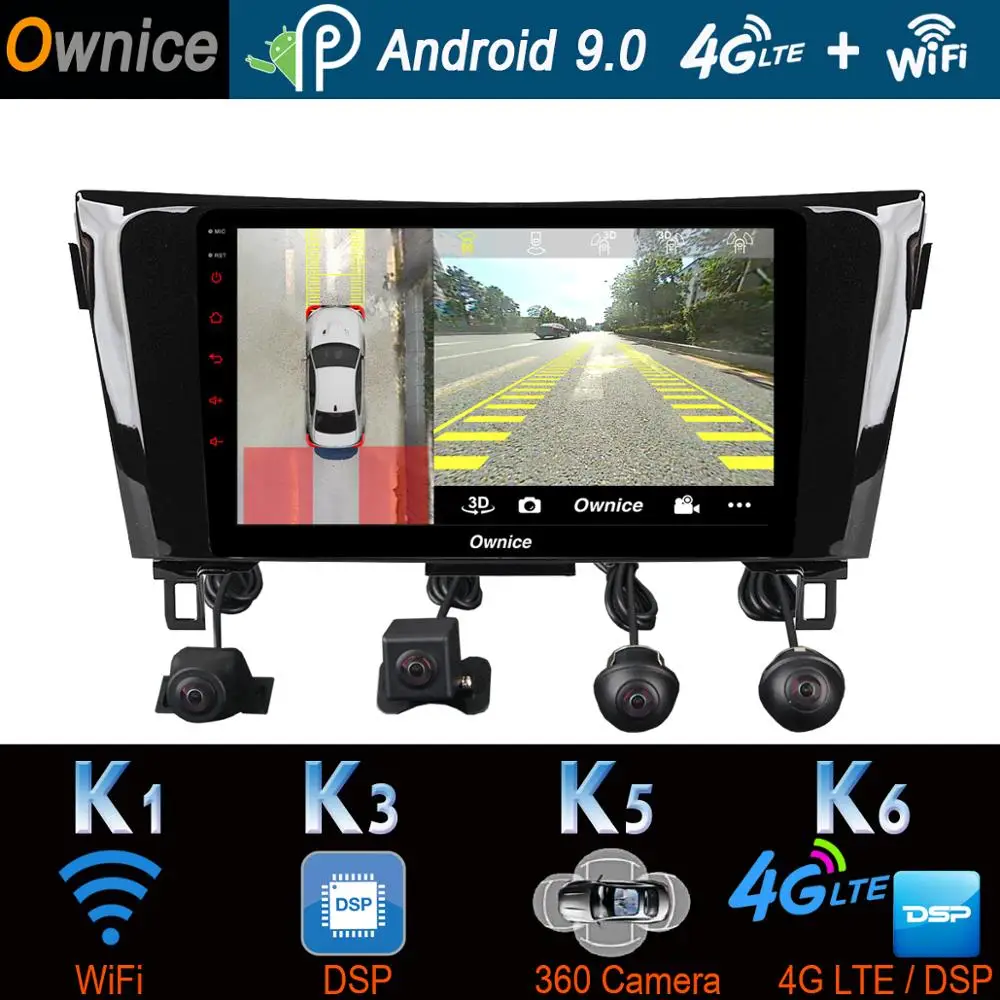 10 1 "360 ° панорамный Android автомобильный GPS радио для Nissan Qashqai X Trail 2013 2014 2015 2016 2017